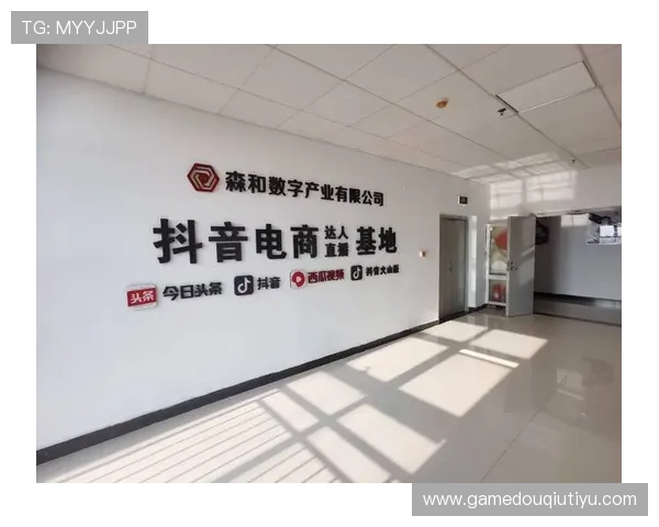 dqiuvip斗球直播app2024最新功能介绍，带你全方位掌握足球直播新体验