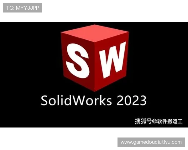 斗球app安卓版下载安装教程,轻松获取官方最新版本