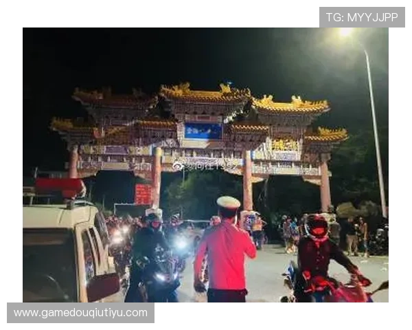 斗球app电脑版官方下载安装流程详解,保障你的游戏体验无忧